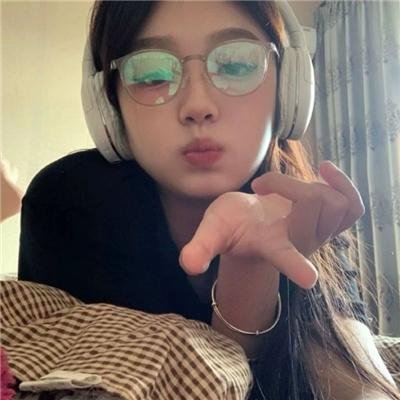 在一起的日子